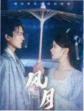 贴身护卫