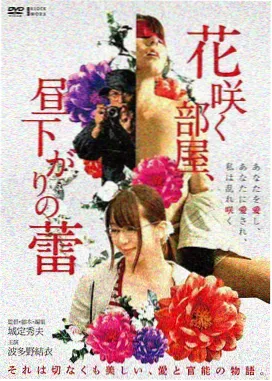 城市保镖海报